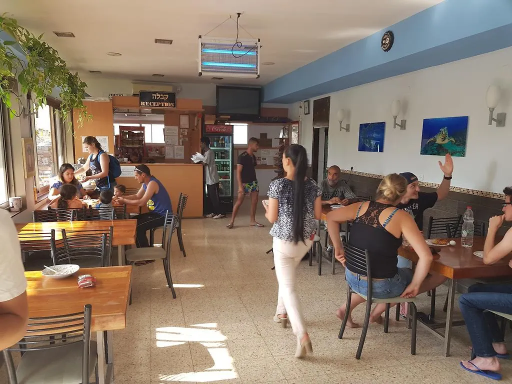 Arava Hostel Eilat